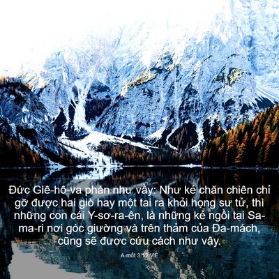Picture 03 - A-mốt 3:12 VIE - Đức Giê-hô-va phán như vầy: Như kẻ - Bible Verse Picture