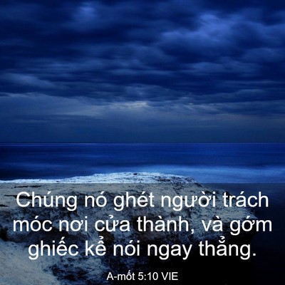 Picture 03 - A-mốt 5:10 VIE - Chúng nó ghét người trách móc nơi cửa - Bible Verse Picture
