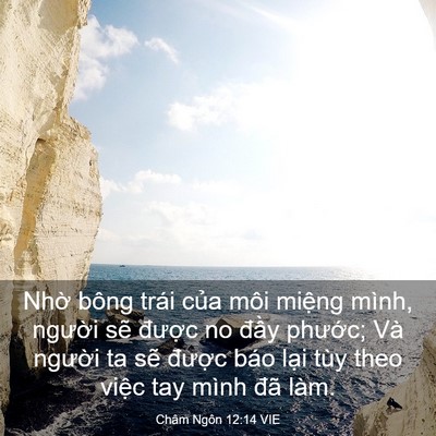 Picture 03 - Châm Ngôn 12:14 VIE - Nhờ bông trái của môi miệng mình, - Bible Verse Picture