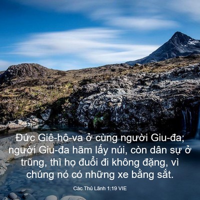 Picture 03 - Các Thủ Lãnh 1:19 VIE - Đức Giê-hô-va ở cùng người Giu-đa; - Bible Verse Picture