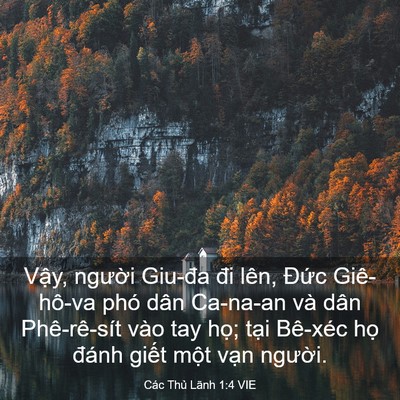 Picture 03 - Các Thủ Lãnh 1:4 VIE - Vậy, người Giu-đa đi lên, Đức - Bible Verse Picture