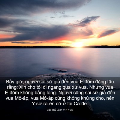 Picture 03 - Các Thủ Lãnh 11:17 VIE - Bấy giờ, người sai sứ giả đến vua - Bible Verse Picture