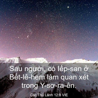 Picture 03 - Các Thủ Lãnh 12:8 VIE - Sau người, có Iếp-san ở Bết-lê-hem - Bible Verse Picture