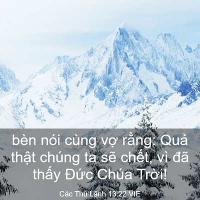 Picture 03 - Các Thủ Lãnh 13:22 VIE - bèn nói cùng vợ rằng: Quả thật chúng - Bible Verse Picture
