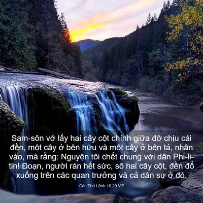 Picture 03 - Các Thủ Lãnh 16:29 VIE - Sam-sôn vớ lấy hai cây cột chính giữa - Bible Verse Picture