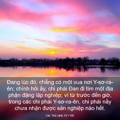 Picture 03 - Các Thủ Lãnh 18:1 VIE - Đang lúc đó, chẳng có một vua nơi - Bible Verse Picture