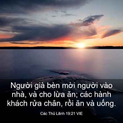Picture 03 - Các Thủ Lãnh 19:21 VIE - Người già bèn mời người vào nhà, và - Bible Verse Picture