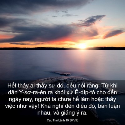 Picture 03 - Các Thủ Lãnh 19:30 VIE - Hết thảy ai thấy sự đó, đều nói - Bible Verse Picture