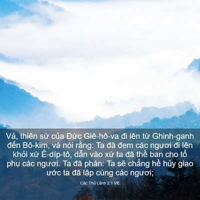 Picture 03 - Các Thủ Lãnh 2:1 VIE - Vả, thiên sứ của Đức Giê-hô-va đi - Bible Verse Picture