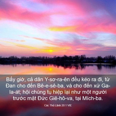 Picture 03 - Các Thủ Lãnh 20:1 VIE - Bấy giờ, cả dân Y-sơ-ra-ên đều kéo - Bible Verse Picture