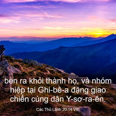Picture 03 - Các Thủ Lãnh 20:14 VIE - bèn ra khỏi thành họ, và nhóm hiệp - Bible Verse Picture