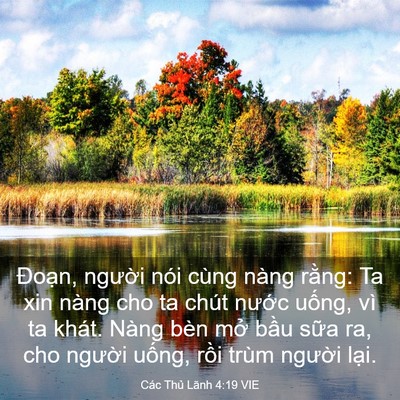 Picture 03 - Các Thủ Lãnh 4:19 VIE - Đoạn, người nói cùng nàng rằng: Ta xin - Bible Verse Picture