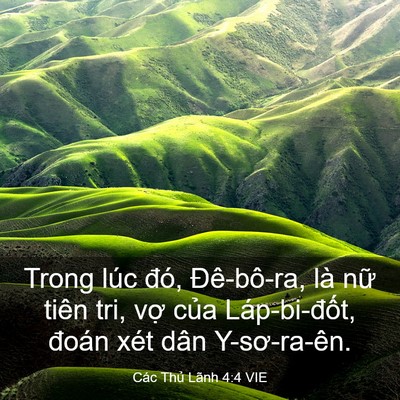 Picture 03 - Các Thủ Lãnh 4:4 VIE - Trong lúc đó, Đê-bô-ra, là nữ tiên tri, - Bible Verse Picture