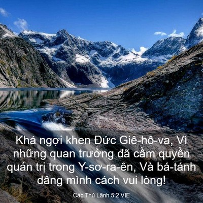Picture 03 - Các Thủ Lãnh 5:2 VIE - Khá ngợi khen Đức Giê-hô-va, Vì những - Bible Verse Picture