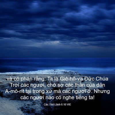 Picture 03 - Các Thủ Lãnh 6:10 VIE - và có phán rằng: Ta là Giê-hô-va Đức - Bible Verse Picture