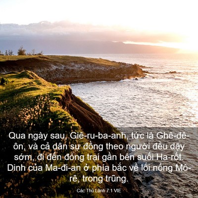 Picture 03 - Các Thủ Lãnh 7:1 VIE - Qua ngày sau, Giê-ru-ba-anh, tức là - Bible Verse Picture