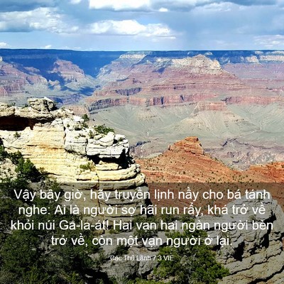 Picture 03 - Các Thủ Lãnh 7:3 VIE - Vậy bây giờ, hãy truyền lịnh nầy cho - Bible Verse Picture