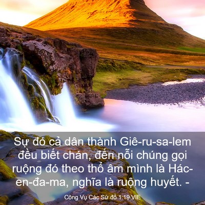 Picture 03 - Công Vụ Các Sứ đồ 1:19 VIE - Sự đó cả dân thành Giê-ru-sa-lem đều - Bible Verse Picture