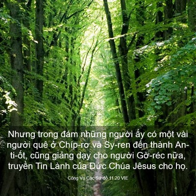Picture 03 - Công Vụ Các Sứ đồ 11:20 VIE - Nhưng trong đám những người ấy có - Bible Verse Picture