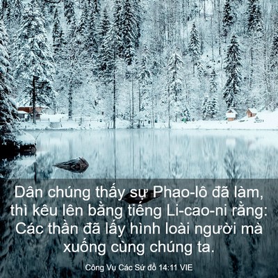 Picture 03 - Công Vụ Các Sứ đồ 14:11 VIE - Dân chúng thấy sự Phao-lô đã làm, thì - Bible Verse Picture