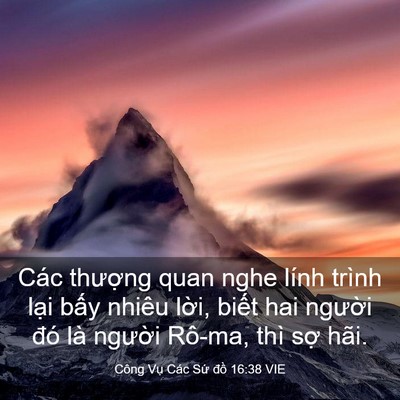 Picture 03 - Công Vụ Các Sứ đồ 16:38 VIE - Các thượng quan nghe lính trình lại bấy - Bible Verse Picture