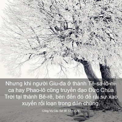 Picture 03 - Công Vụ Các Sứ đồ 17:13 VIE - Nhưng khi người Giu-đa ở thành - Bible Verse Picture