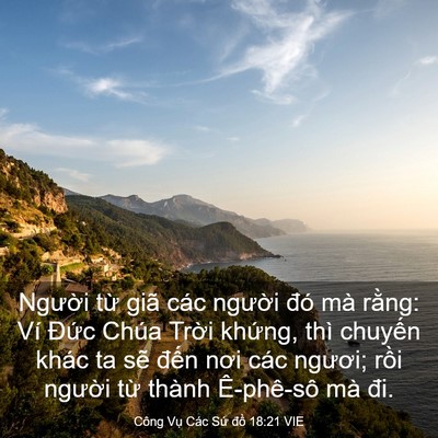 Picture 03 - Công Vụ Các Sứ đồ 18:21 VIE - Người từ giã các người đó mà rằng: - Bible Verse Picture