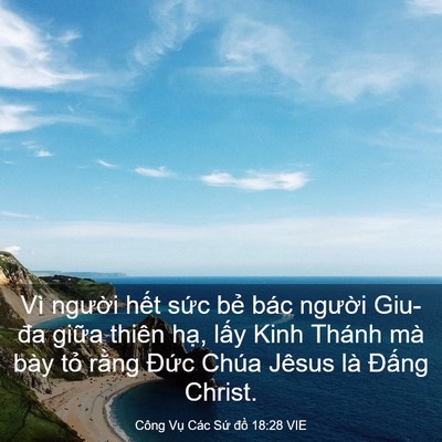 Picture 03 - Công Vụ Các Sứ đồ 18:28 VIE - Vì người hết sức bẻ bác người - Bible Verse Picture