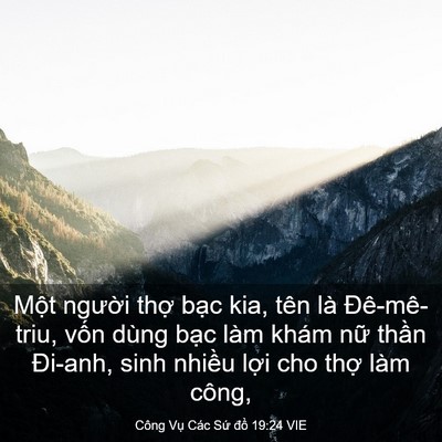 Picture 03 - Công Vụ Các Sứ đồ 19:24 VIE - Một người thợ bạc kia, tên là - Bible Verse Picture