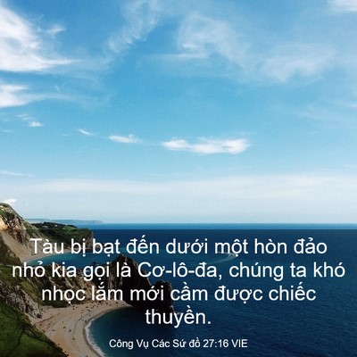 Picture 03 - Công Vụ Các Sứ đồ 27:16 VIE - Tàu bị bạt đến dưới một hòn đảo - Bible Verse Picture