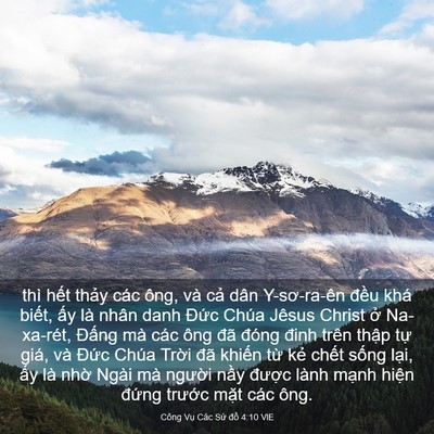 Picture 03 - Công Vụ Các Sứ đồ 4:10 VIE - thì hết thảy các ông, và cả dân - Bible Verse Picture