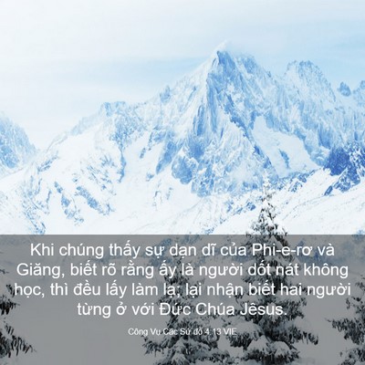 Picture 03 - Công Vụ Các Sứ đồ 4:13 VIE - Khi chúng thấy sự dạn dĩ của Phi-e-rơ - Bible Verse Picture