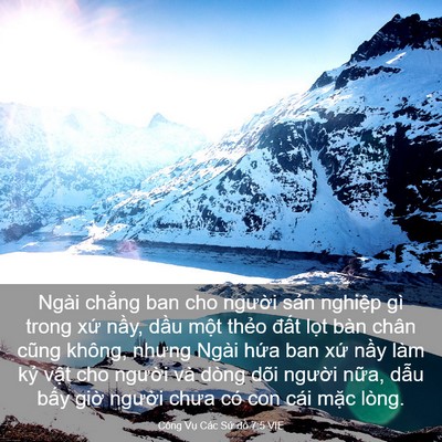 Picture 03 - Công Vụ Các Sứ đồ 7:5 VIE - Ngài chẳng ban cho người sản nghiệp gì - Bible Verse Picture
