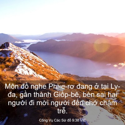 Picture 03 - Công Vụ Các Sứ đồ 9:38 VIE - Môn đồ nghe Phi-e-rơ đang ở tại Ly-đa, - Bible Verse Picture