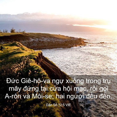 Picture 03 - Dân Số 12:5 VIE - Đức Giê-hô-va ngự xuống trong trụ mây - Bible Verse Picture