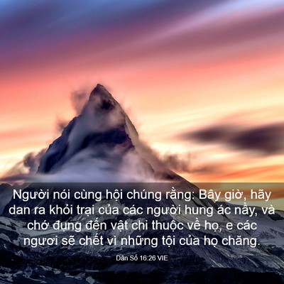 Picture 03 - Dân Số 16:26 VIE - Người nói cùng hội chúng rằng: Bây - Bible Verse Picture
