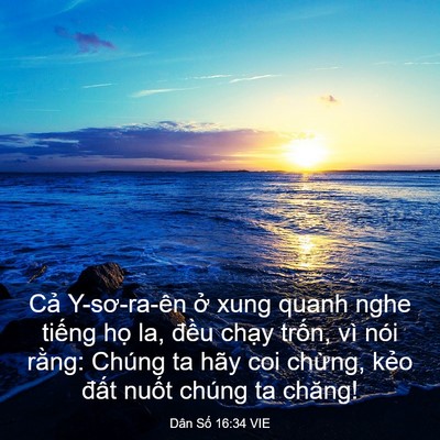 Picture 03 - Dân Số 16:34 VIE - Cả Y-sơ-ra-ên ở xung quanh nghe tiếng - Bible Verse Picture