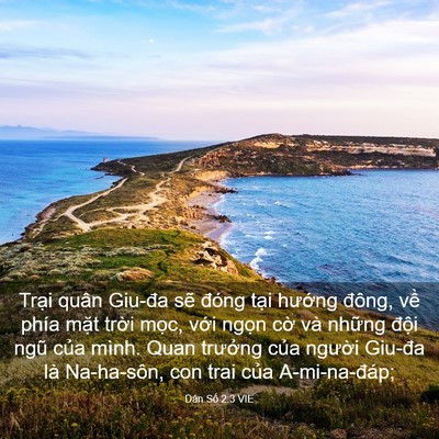 Picture 03 - Dân Số 2:3 VIE - Trại quân Giu-đa sẽ đóng tại hướng - Bible Verse Picture