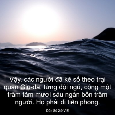 Picture 03 - Dân Số 2:9 VIE - Vậy, các người đã kê sổ theo trại - Bible Verse Picture