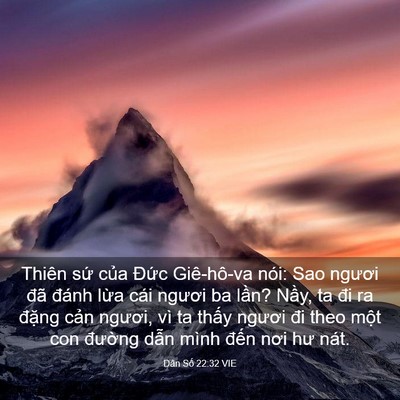 Picture 03 - Dân Số 22:32 VIE - Thiên sứ của Đức Giê-hô-va nói: Sao - Bible Verse Picture
