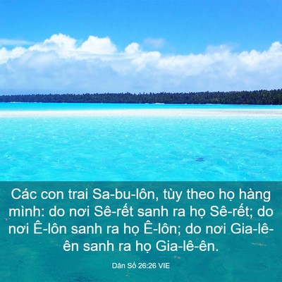 Picture 03 - Dân Số 26:26 VIE - Các con trai Sa-bu-lôn, tùy theo họ hàng - Bible Verse Picture