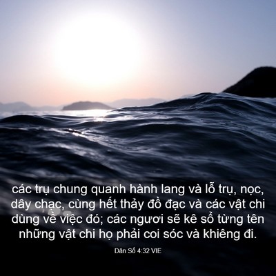 Picture 03 - Dân Số 4:32 VIE - các trụ chung quanh hành lang và lỗ trụ, - Bible Verse Picture