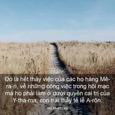 Picture 03 - Dân Số 4:33 VIE - Đó là hết thảy việc của các họ - Bible Verse Picture