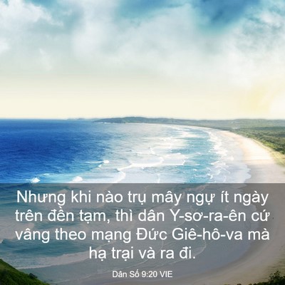Picture 03 - Dân Số 9:20 VIE - Nhưng khi nào trụ mây ngự ít ngày trên - Bible Verse Picture