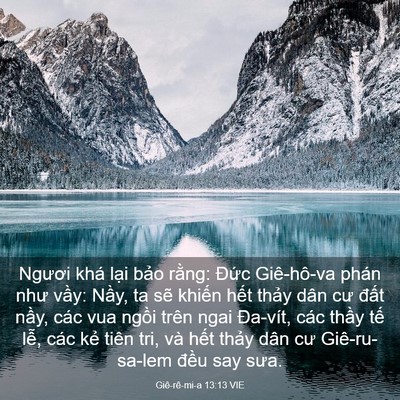 Picture 03 - Giê-rê-mi-a 13:13 VIE - Ngươi khá lại bảo rằng: Đức - Bible Verse Picture