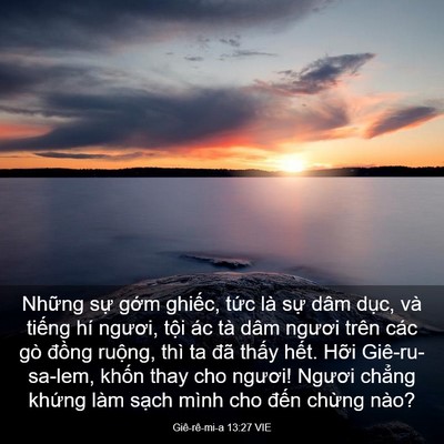 Picture 03 - Giê-rê-mi-a 13:27 VIE - Những sự gớm ghiếc, tức là sự dâm - Bible Verse Picture