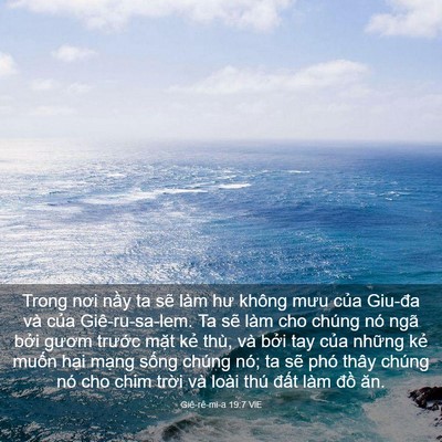Picture 03 - Giê-rê-mi-a 19:7 VIE - Trong nơi nầy ta sẽ làm hư không mưu - Bible Verse Picture