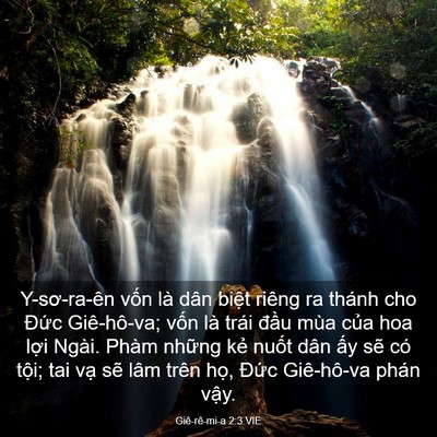Picture 03 - Giê-rê-mi-a 2:3 VIE - Y-sơ-ra-ên vốn là dân biệt riêng ra - Bible Verse Picture