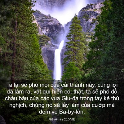 Picture 03 - Giê-rê-mi-a 20:5 VIE - Ta lại sẽ phó mọi của cải thành - Bible Verse Picture