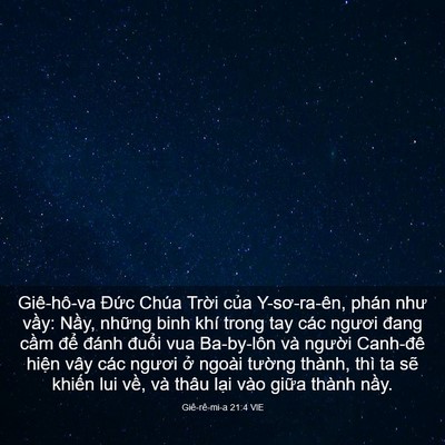 Picture 03 - Giê-rê-mi-a 21:4 VIE - Giê-hô-va Đức Chúa Trời của - Bible Verse Picture